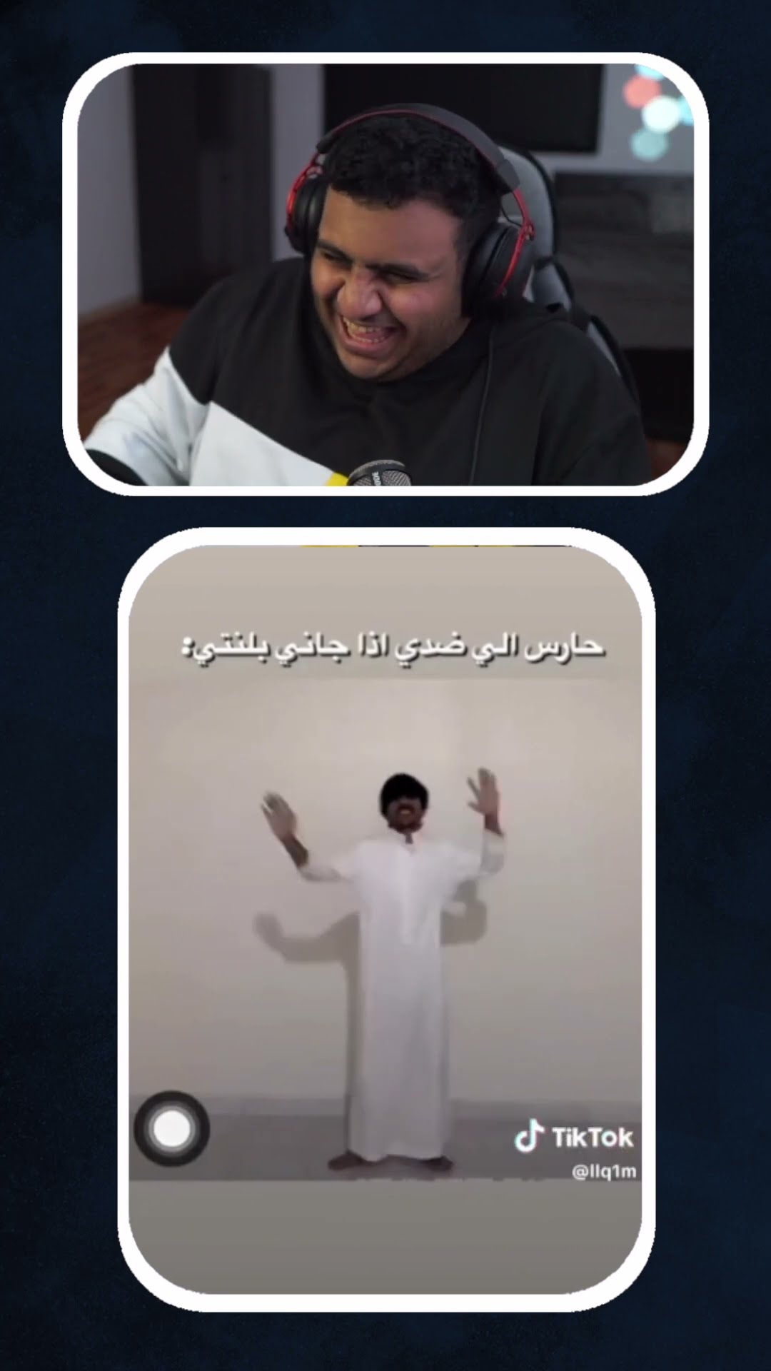 ضغط كل الاسهم ?